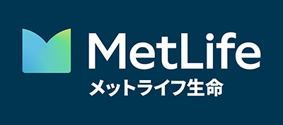 メットライフ生命
