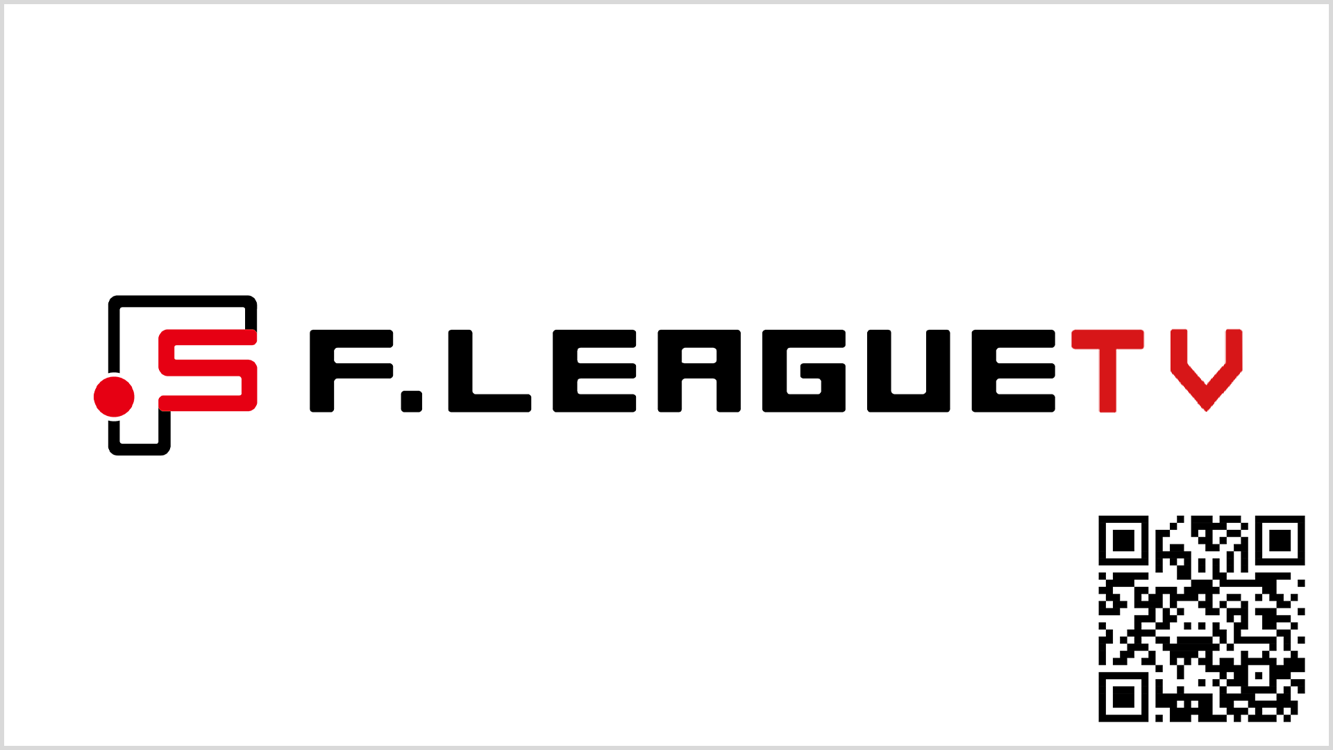 Flegauetv-QR