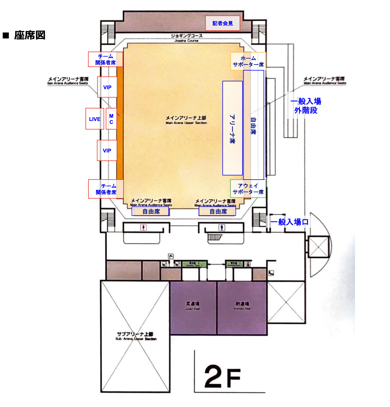 スクリーンショット 2025-08-07 16.59.05