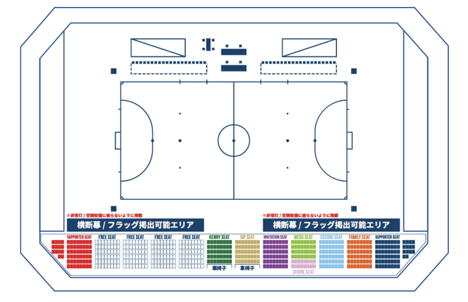 スクリーンショット 2025-09-04 13.54.04