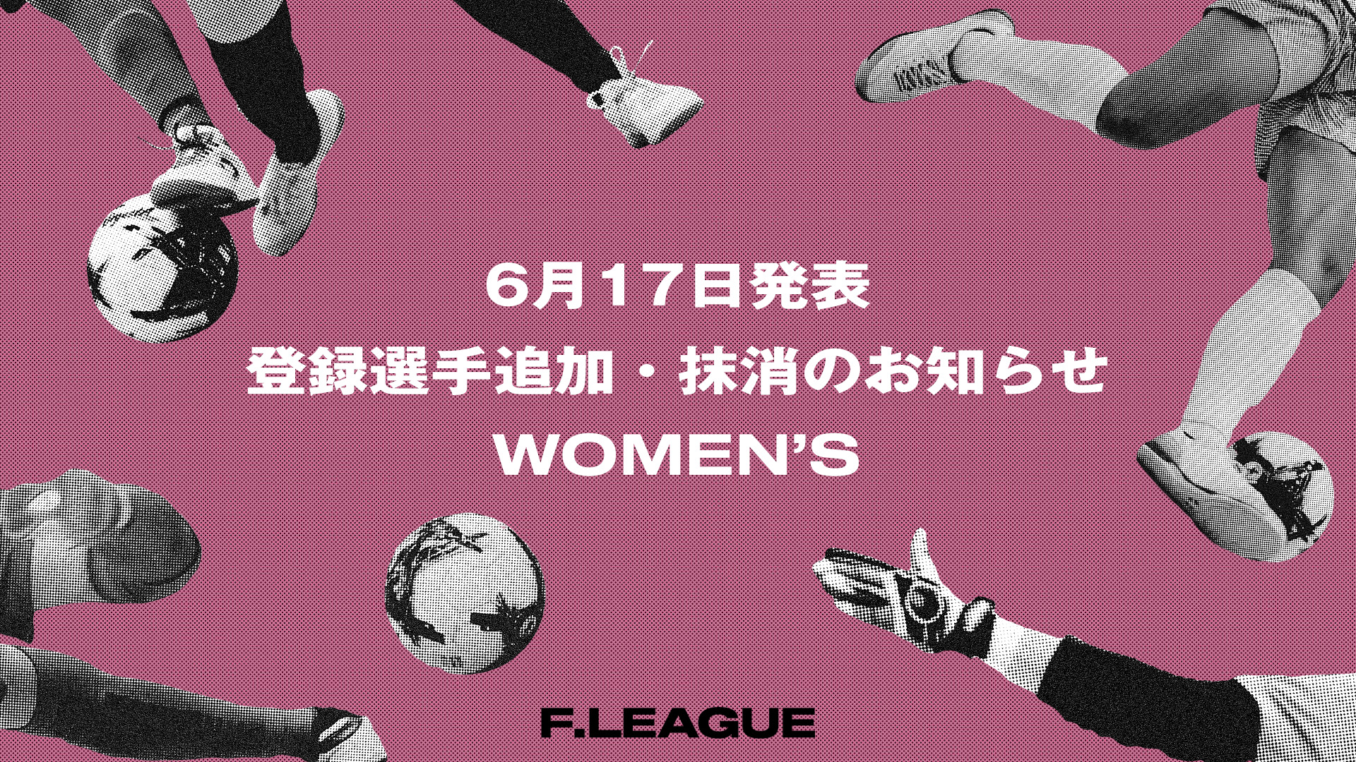 0617_登録